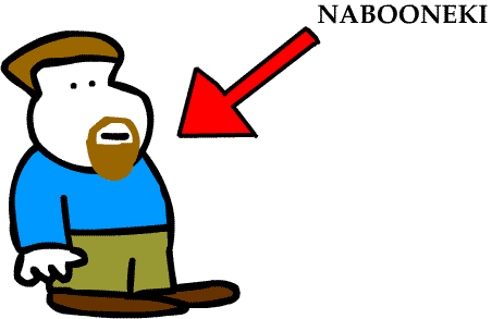 A picture of Nabooneki